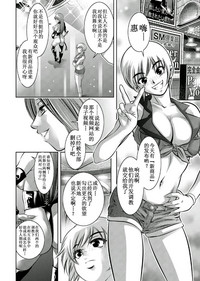 第183頁圖