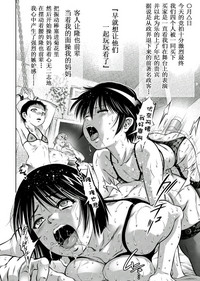 第191頁圖