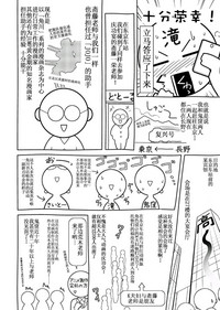 第203頁圖