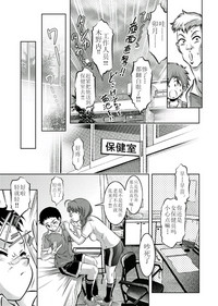 第35頁圖