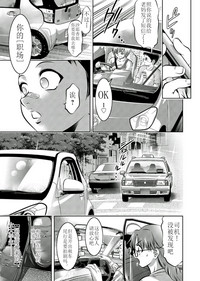 第51頁圖