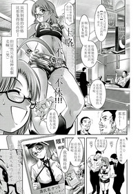 第67頁圖