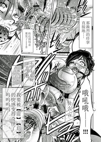 第71頁圖