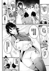 第103頁圖