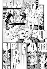 第143頁圖