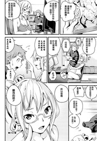 第163頁圖