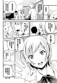 第23頁圖
