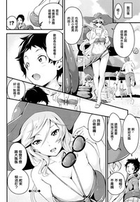 第83頁圖