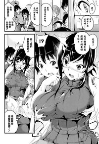 第87頁圖