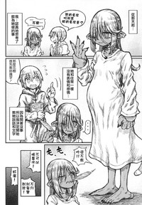 第19頁圖