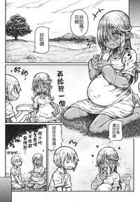 第23頁圖
