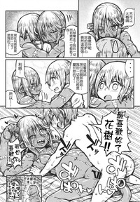 第27頁圖