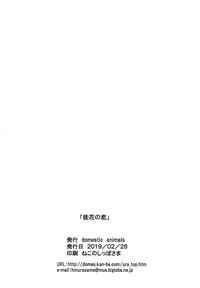 第31頁圖