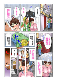 第11页图