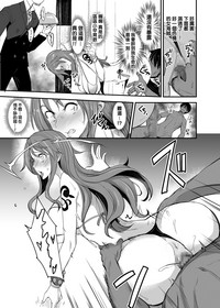 第19页图