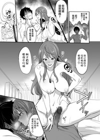 第23页图