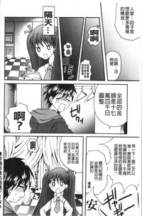 第119頁圖