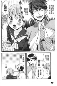 第139頁圖
