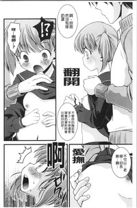 第143頁圖