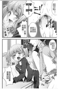 第147頁圖