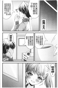第151頁圖