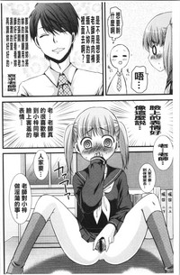 第155頁圖