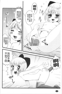 第167頁圖