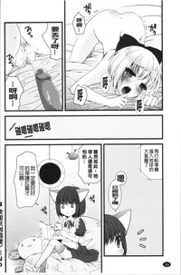 第171頁圖