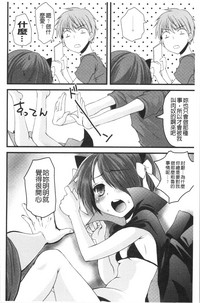 第175頁圖