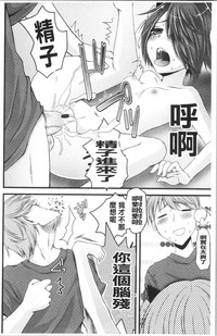 第183頁圖