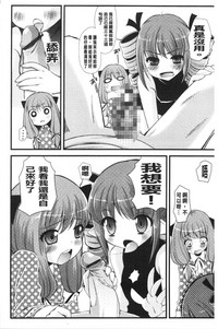 第19頁圖