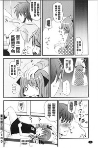 第27頁圖