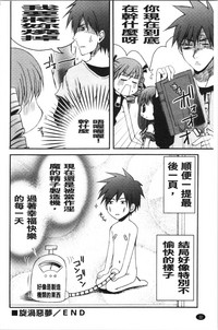第39頁圖