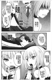 第63頁圖