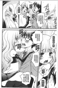第67頁圖
