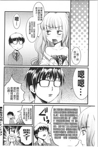 第71頁圖