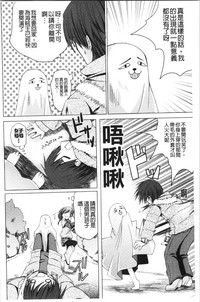 第75頁圖