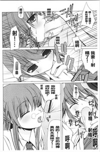 第79頁圖