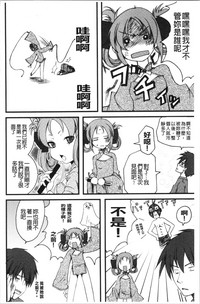 第91頁圖