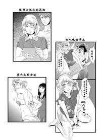 第15頁圖