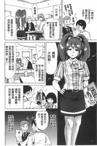 第103頁圖
