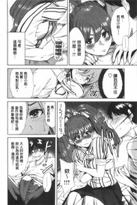 第107頁圖