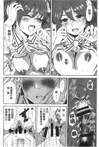 第119頁圖