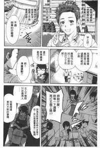 第123頁圖