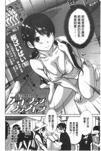 第143頁圖