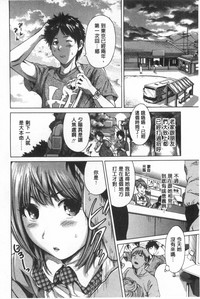 第167頁圖