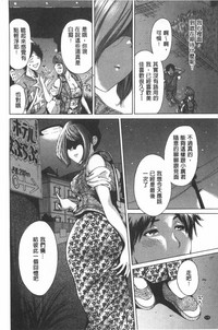 第171頁圖