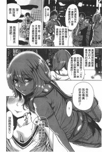 第31頁圖