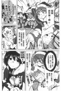 第67頁圖