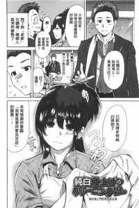 第83頁圖